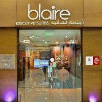 Blaire Executive Suites, hotell i Al Juffair i Manama