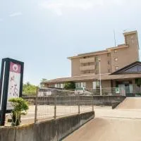 丸源旅館 無料朝食 全館wifi 準天然温泉, hotel u gradu Iwata