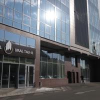 Ural Tau r, отель в Нефтекамске