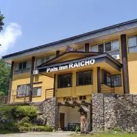 Pals Inn Raicho, hotel din Hakuba