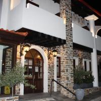 Makedonia Hotel, hotel a Ouranoupoli