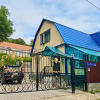 House on Partizanskoy