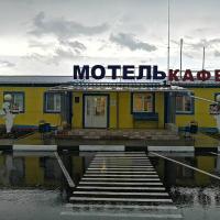 Parus Motel, Hotel in Krutinka