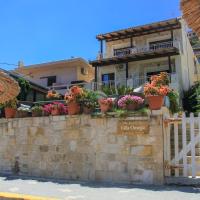 Apartment Villa Omega