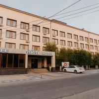 Aral Hotel, готель у місті Aralʼsk