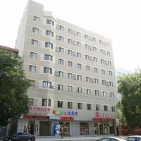 Jinjiang Inn Yingkou Port Authority Bayuquan Century Plaza, hotel cerca de Yingkou Lanqi Airport - YKH, Yingkou