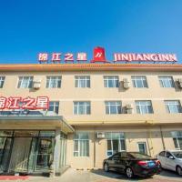 Jinjiang Inn Huludao Longgang Haibin Branch, hotel near Jinzhou Bay Airport - JNZ, Huludao