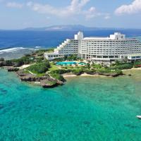Booking Com ホテル 恩納村 今すぐホテル予約