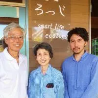 えころっじKitsuki, hotell sihtkohas Kitsuki