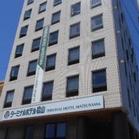 Terminal Hotel Matsuyama, hotel Macujama repülőtér - MYJ környékén Macujamában