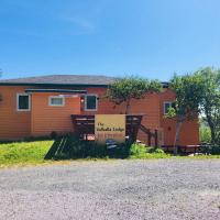 Valhalla near L'Anse aux Meadows, hotel berdekatan St Anthony Airport - YAY, L'Anse aux Meadows