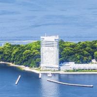グランドプリンスホテル広島、広島市のホテル