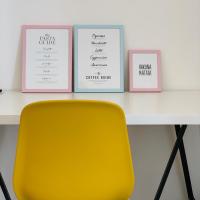  فنادق قريبة من 