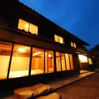 Cominka Hotel Shiki no Ie - Vacation STAY 89847 โรงแรมในMitake