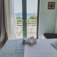 Filio Guesthouse