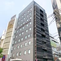 HOTEL LiVEMAX Hiroshima Funairimachi Riverside