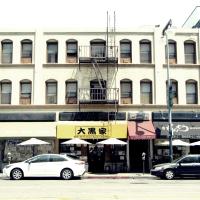 Little Tokyo Hotel โรงแรมที่Little Tokyoในลอสแอนเจลิส