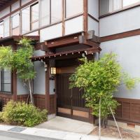 Takayama - House - Vacation STAY 91768