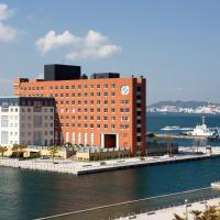 門司港普樂美雅飯店，北九州的飯店