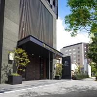 Rihga Gran Kyoto, hotel in Minami Ward, Kyoto