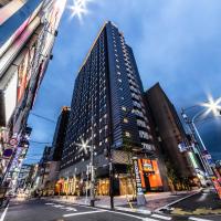 アパホテル〈東新宿 歌舞伎町タワー〉、東京、歌舞伎町のホテル