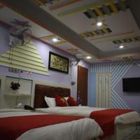 Hotel Star International, hotel blizu letališča letališče Shah Makhdum - RJH, Rajshahi