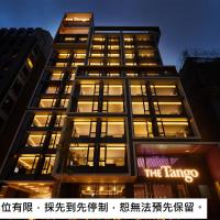 The Tango Hotel Taipei Jiantan, hotel Silin negyed környékén Tajpejben