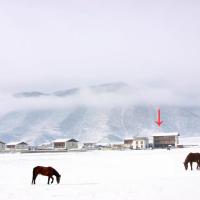 香格里拉老謝車馬店國際青年旅舍，香格里拉Diqing Shangri-La Airport - DIG附近的飯店