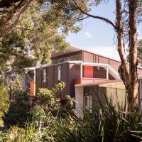 阿魯爾斯特德布魯克度假酒店，瞭望角的飯店