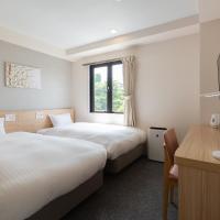 大分市 大分空港 Oit 至近のホテル10軒 Booking Com
