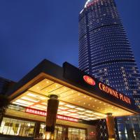 Crowne Plaza Yantai Sea View, an IHG Hotel, hotel in Yantai