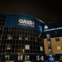 Отель Аквамарин