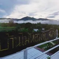 Baan Mai Hom Resort Suan Phueng, hotelli kohteessa Suan Phung