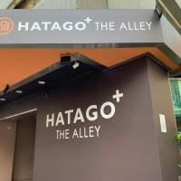 HATAGO+ THE ALLEY