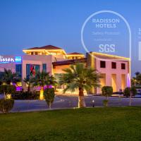 Radisson Blu Resort, Al Khobar Half Moon Bay