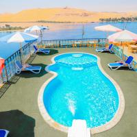 Citymax Hotel Aswan، فندق في أسوان