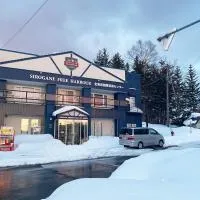 Sirogane Free Harbour Hotel, hotel a Biei