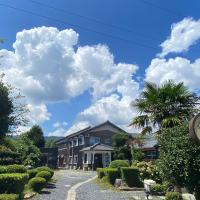 Shiga Biwa Lake Shanshui House、高島市のホテル