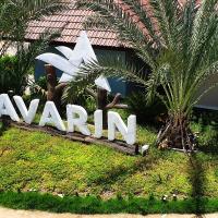 Avarin Resort โรงแรมในปากช่อง