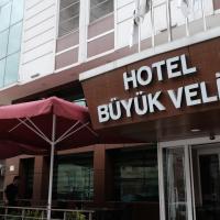 Buyuk Velic Hotel, hotel near Oguzeli Airport - GZT, Gaziantep