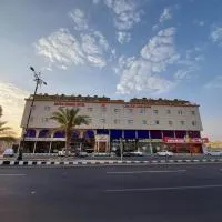 Qasr Alshamal Hotel, hôtel à Arar