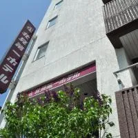 Kitami Daiichi Hotel, מלון בקיטמי