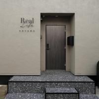 Viešbutis Real Life AOYAMA (Aoyama, Tokijas)