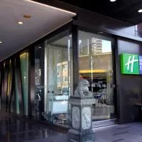 Viesnīca Holiday Inn Express Taoyuan by IHG pilsētā Taojuaņa