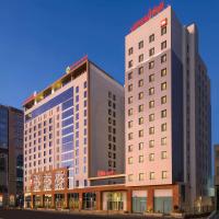 ibis Jeddah City Center, hotel a Gedda, Al Andalus