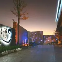 Spring Young Motel, hotel u gradu Fengyuan