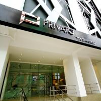 Privato Ortigas – hotel w dzielnicy Pasig w mieście Manila