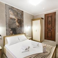 Magellan Panorama Hotel, отель в Сочи