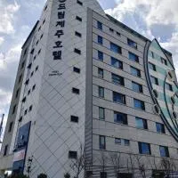 Dream Jeju Hotel, hotel i Seogwipo