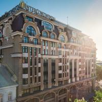 InterContinental - Kyiv, an IHG Hotel โรงแรมในเคียฟ